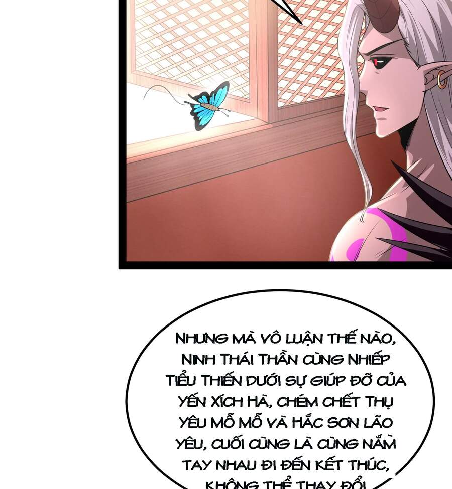 Đánh Bại Chư Thiên chapter 31 - Trang 16