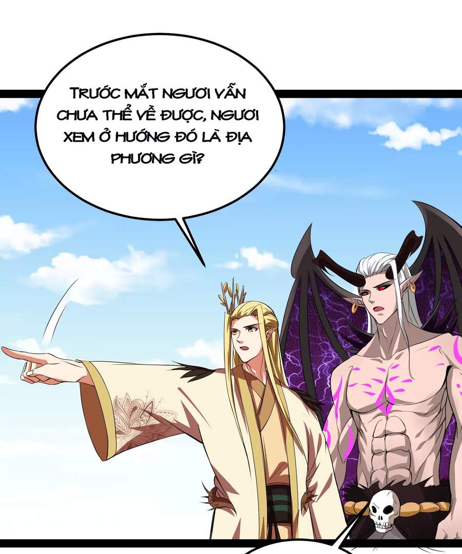 Đánh Bại Chư Thiên chapter 31 - Trang 33