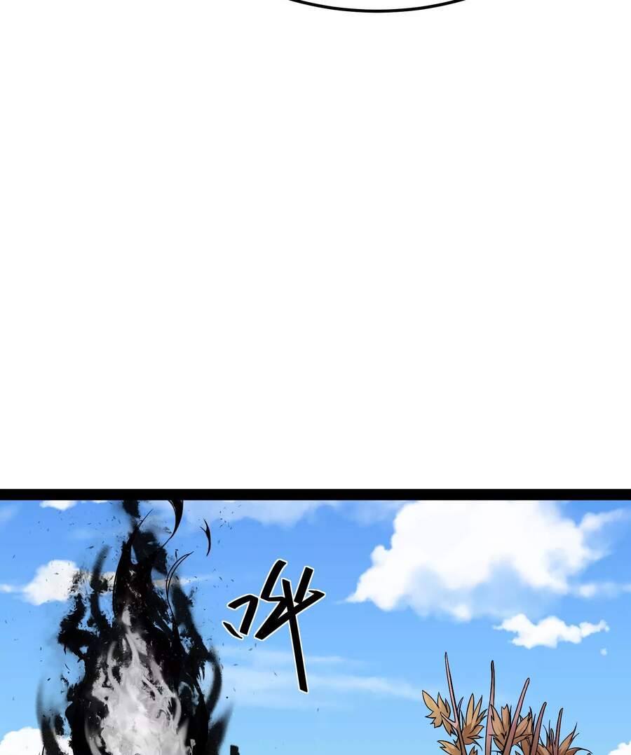 Đánh Bại Chư Thiên chapter 31 - Trang 40