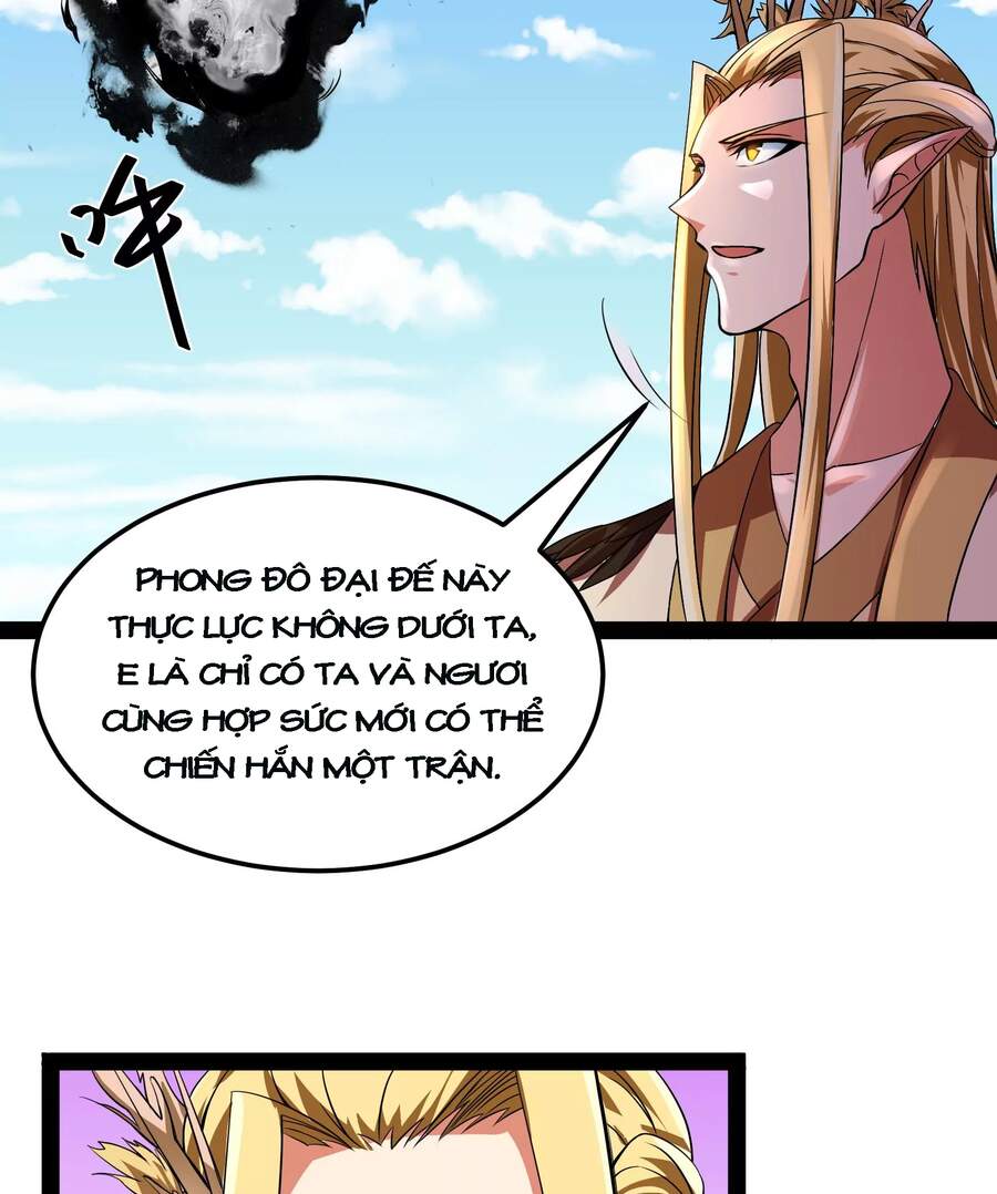 Đánh Bại Chư Thiên chapter 31 - Trang 41