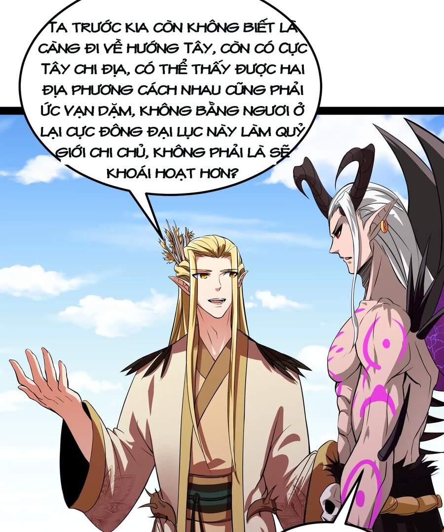 Đánh Bại Chư Thiên chapter 31 - Trang 43
