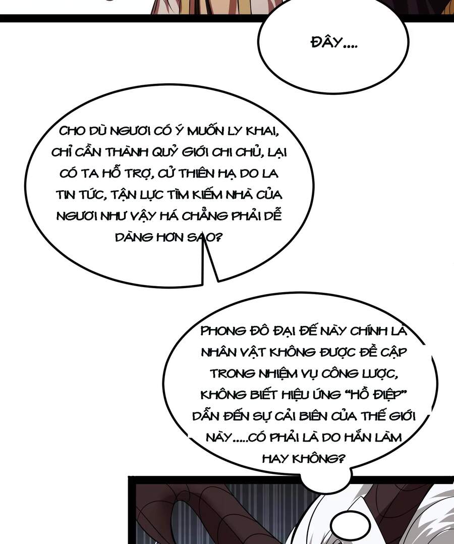 Đánh Bại Chư Thiên chapter 31 - Trang 44