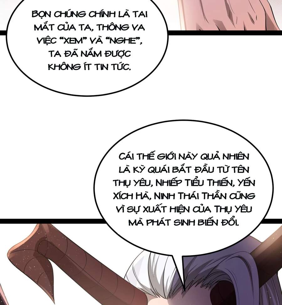 Đánh Bại Chư Thiên chapter 31 - Trang 6