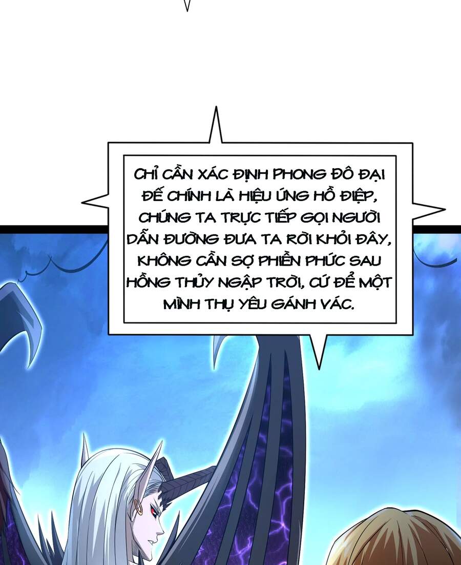 Đánh Bại Chư Thiên chapter 32 - Trang 22