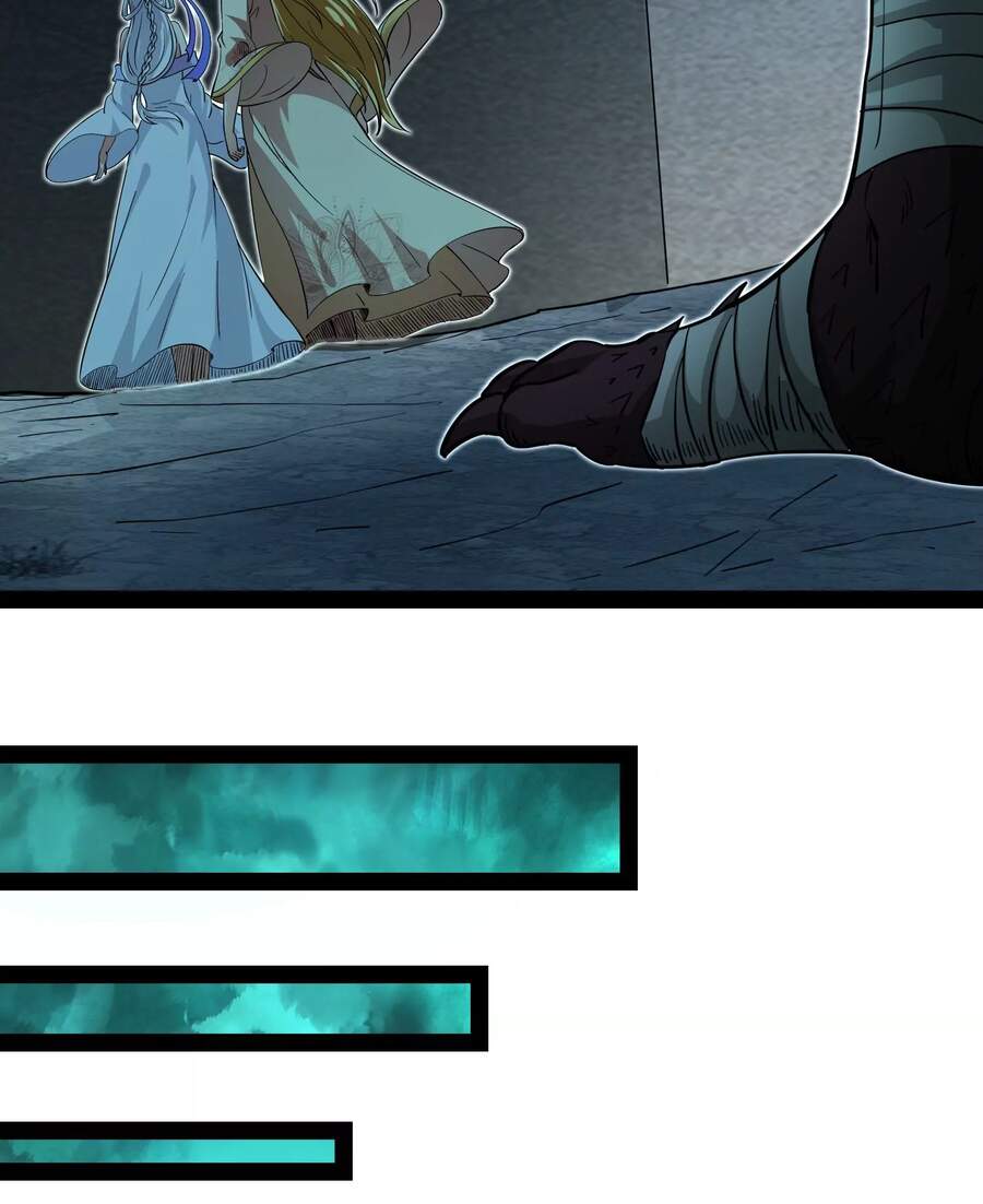 Đánh Bại Chư Thiên chapter 32 - Trang 25