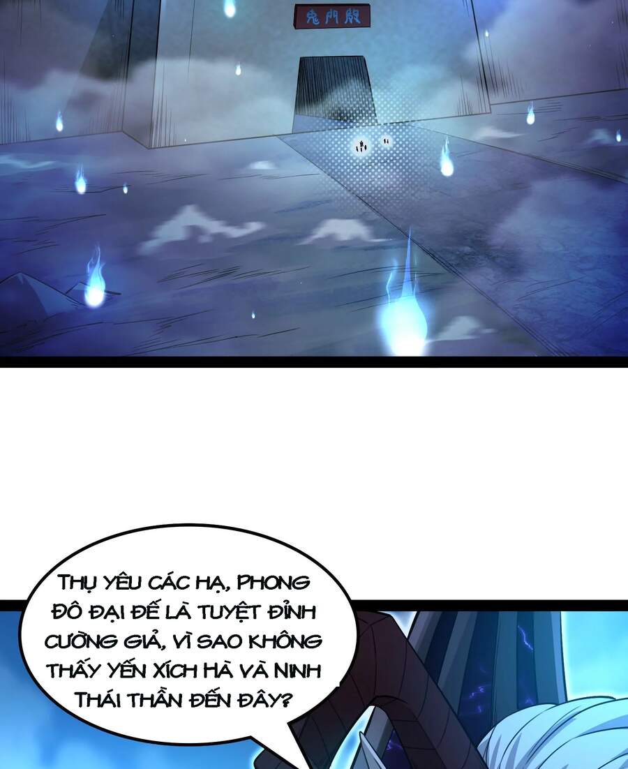 Đánh Bại Chư Thiên chapter 32 - Trang 4