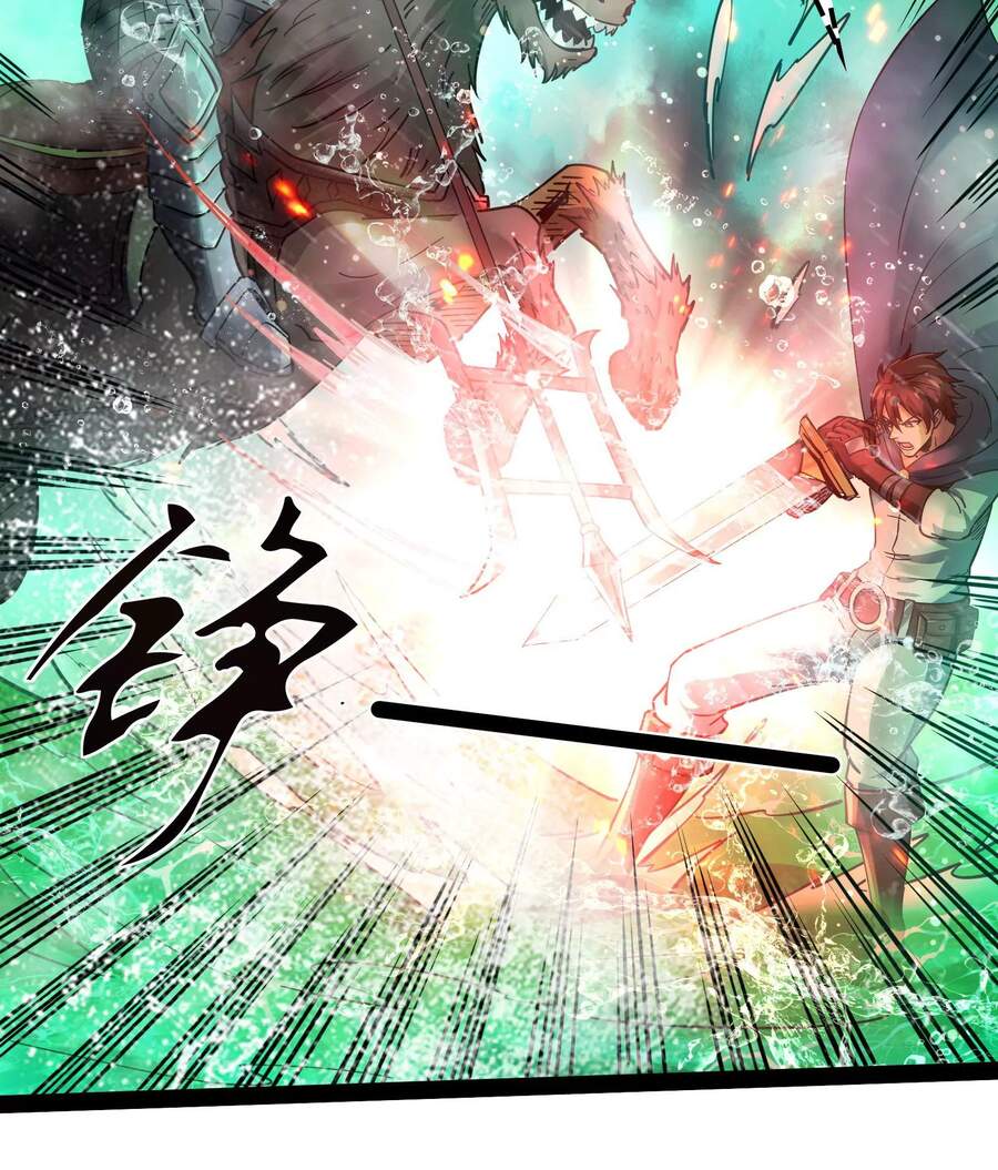Đánh Bại Chư Thiên chapter 32 - Trang 41