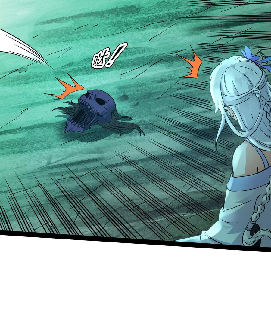 Đánh Bại Chư Thiên chapter 32 - Trang 49