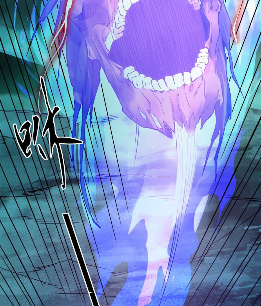 Đánh Bại Chư Thiên chapter 32 - Trang 51