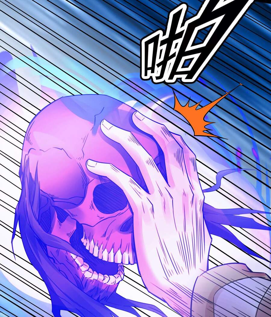 Đánh Bại Chư Thiên chapter 32 - Trang 57