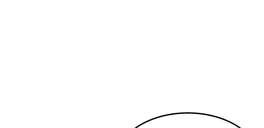 Đánh Bại Chư Thiên chapter 32 - Trang 72