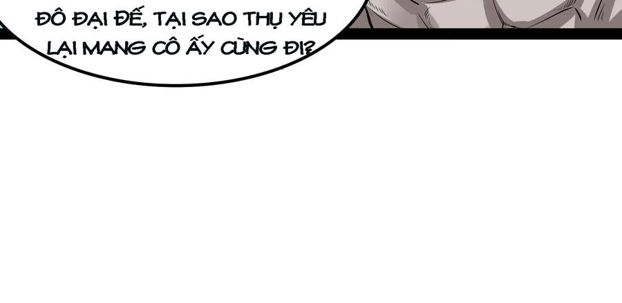 Đánh Bại Chư Thiên chapter 32 - Trang 80
