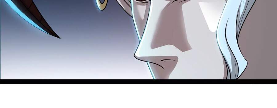 Đánh Bại Chư Thiên chapter 33 - Trang 121