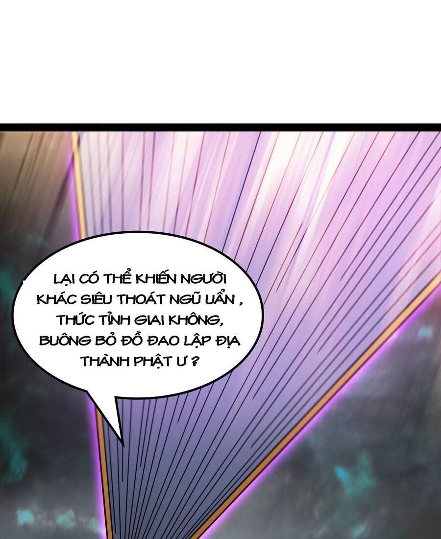 Đánh Bại Chư Thiên chapter 33 - Trang 22