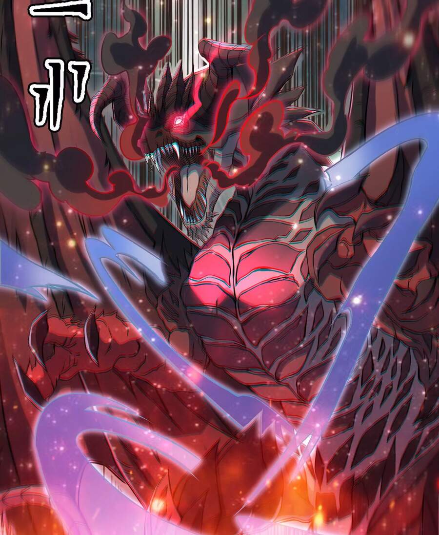 Đánh Bại Chư Thiên chapter 34 - Trang 13