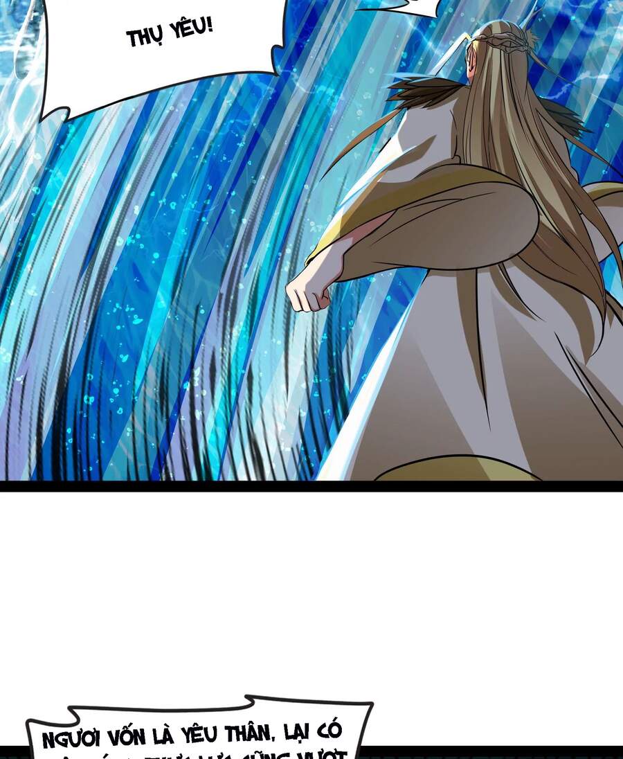Đánh Bại Chư Thiên chapter 34 - Trang 21