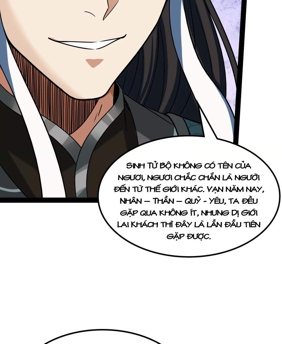 Đánh Bại Chư Thiên chapter 34 - Trang 7
