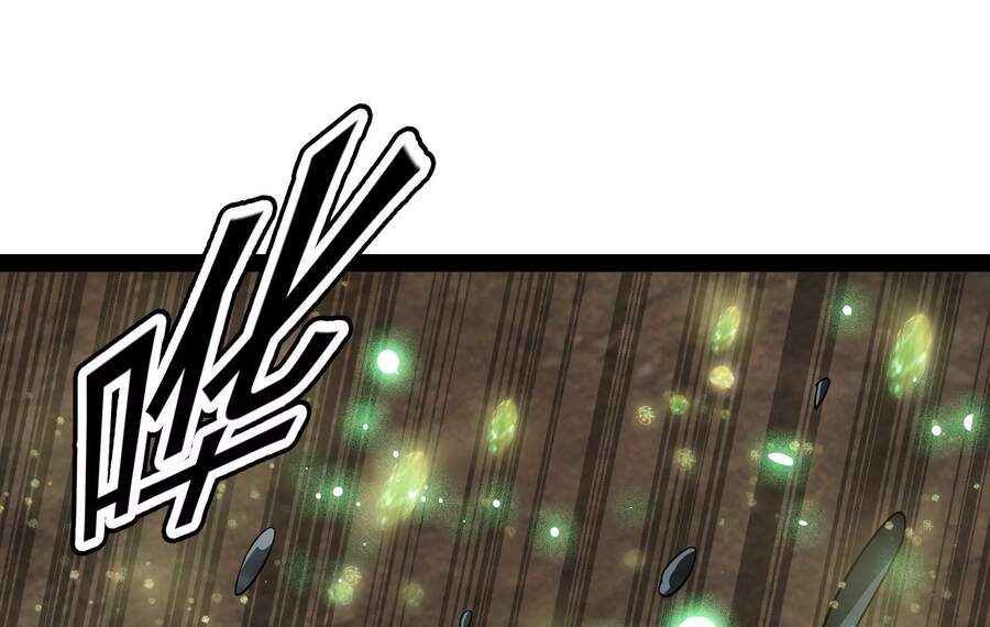 Đánh Bại Chư Thiên chapter 34 - Trang 82