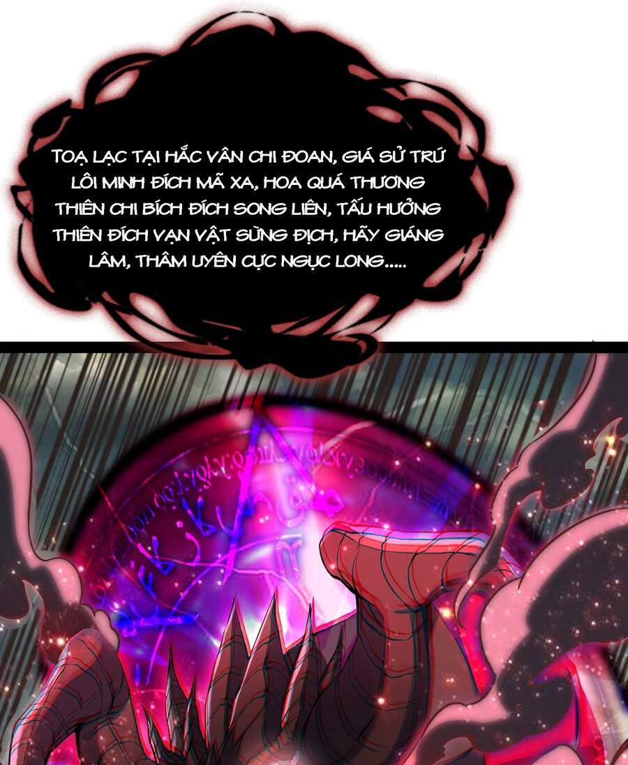 Đánh Bại Chư Thiên chapter 34 - Trang 10
