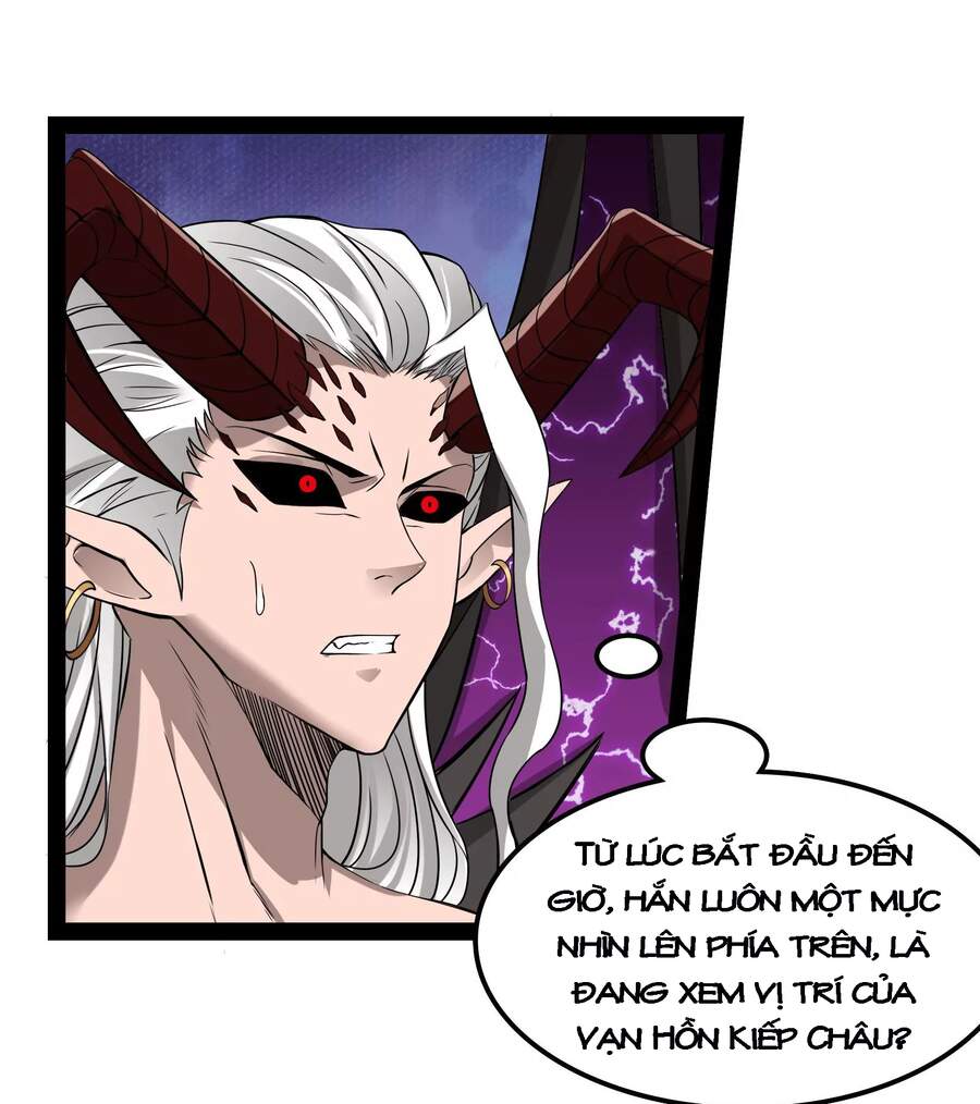 Đánh Bại Chư Thiên chapter 35 - Trang 35
