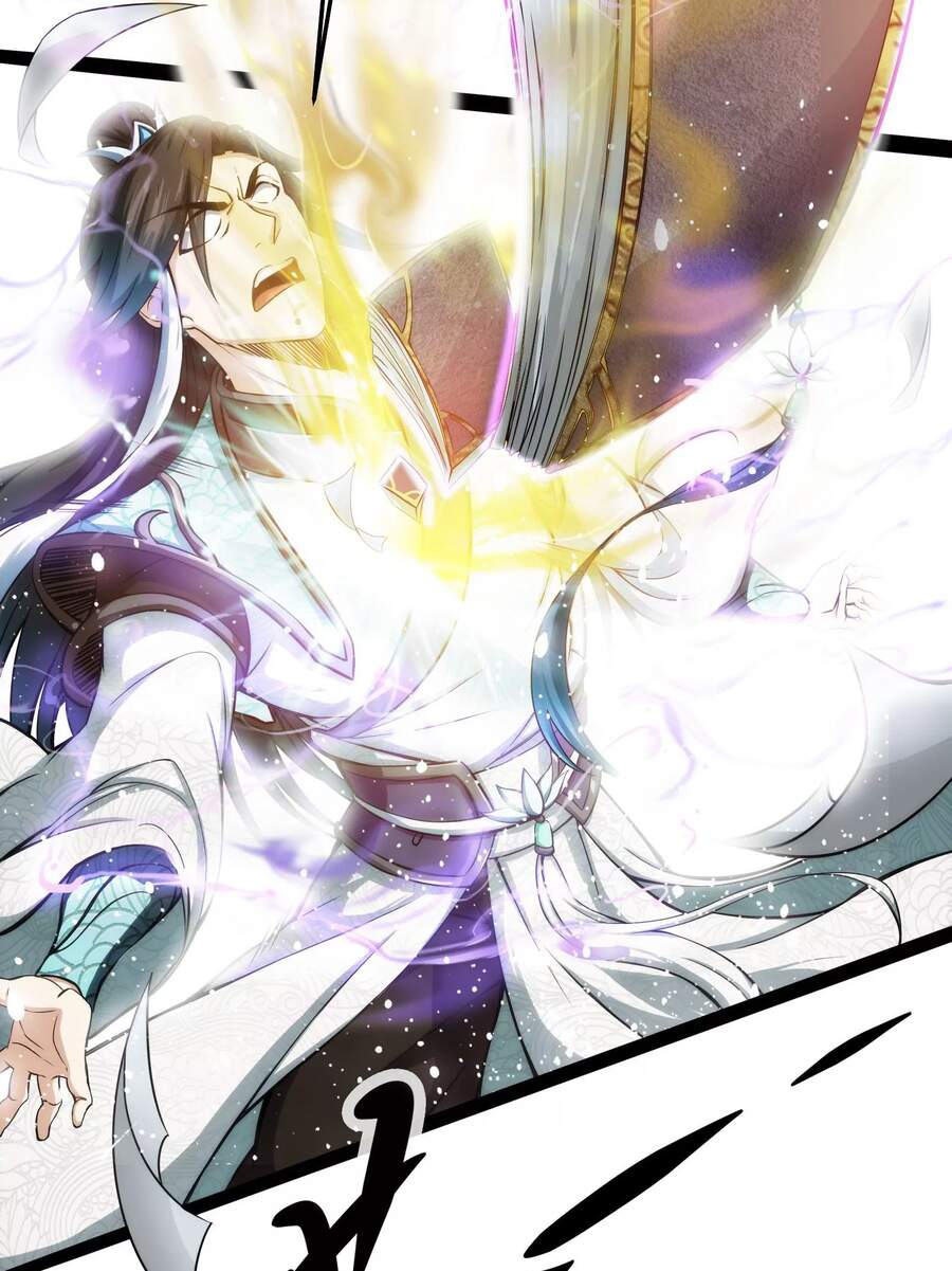Đánh Bại Chư Thiên chapter 36 - Trang 12