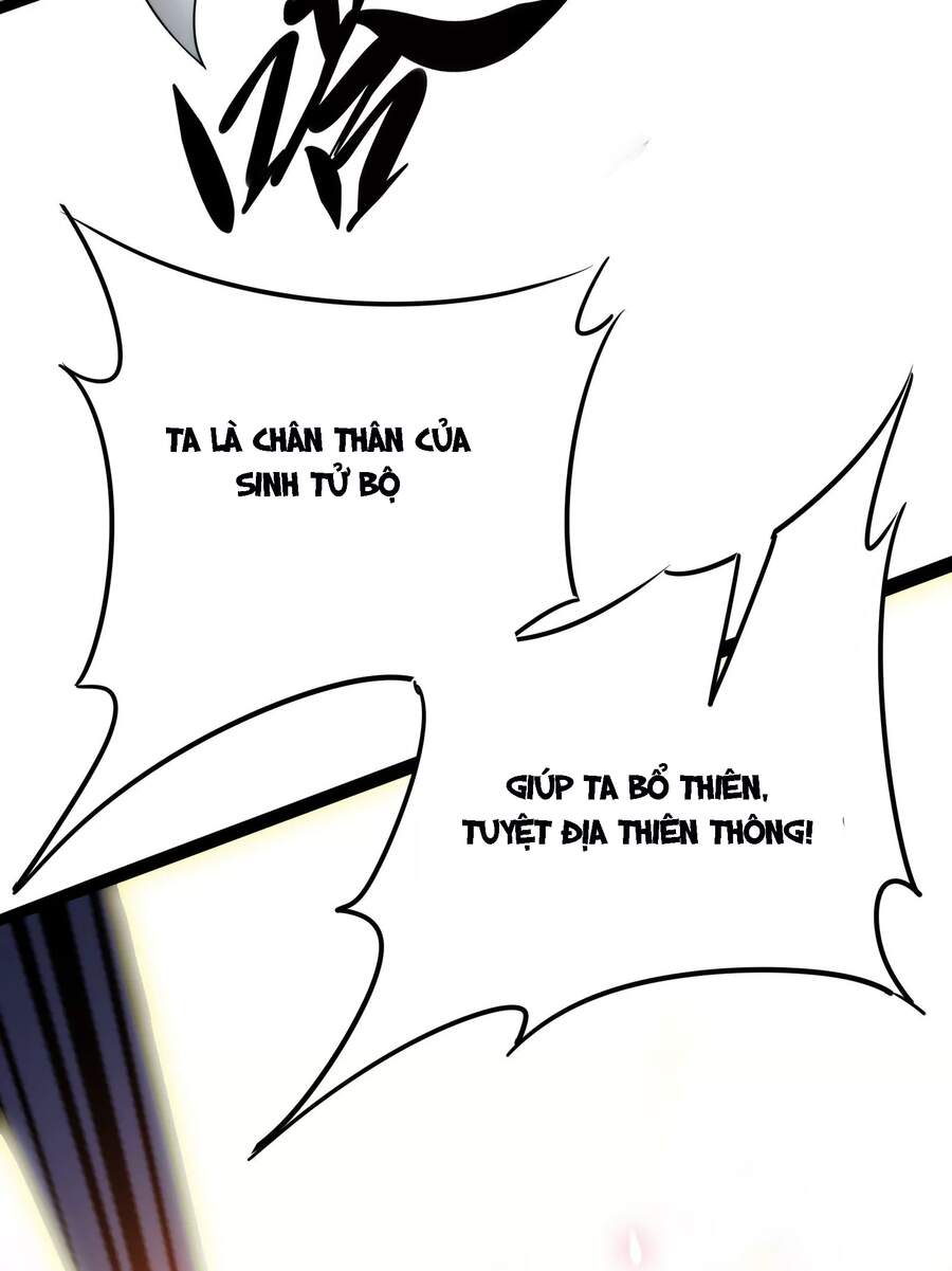 Đánh Bại Chư Thiên chapter 36 - Trang 13