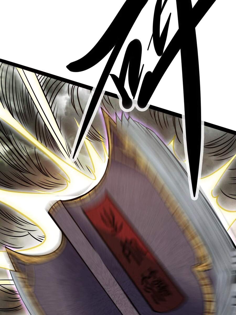 Đánh Bại Chư Thiên chapter 36 - Trang 16