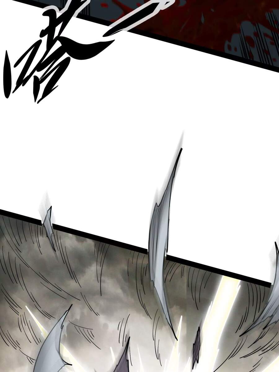 Đánh Bại Chư Thiên chapter 36 - Trang 22