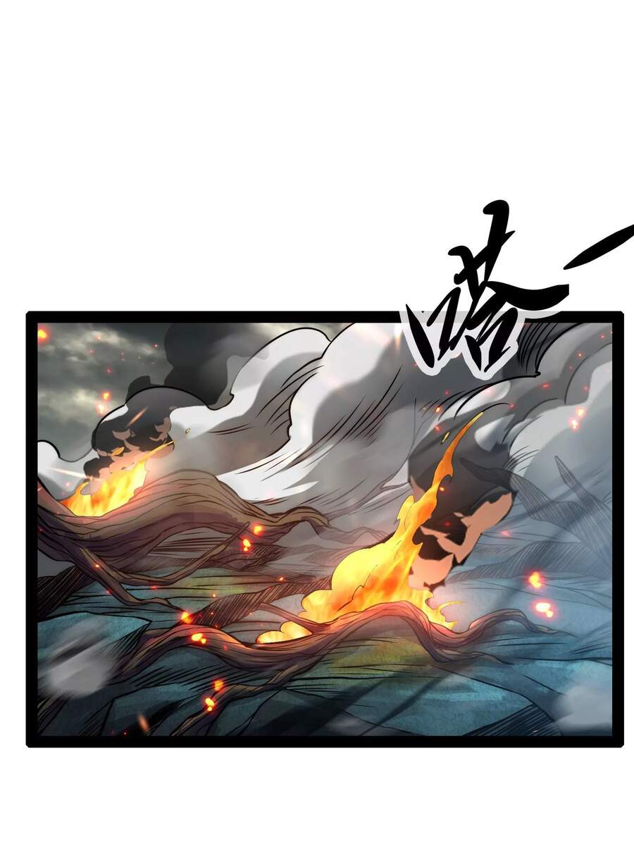 Đánh Bại Chư Thiên chapter 36 - Trang 3