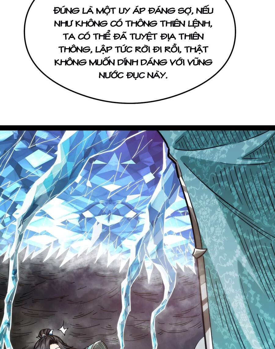 Đánh Bại Chư Thiên chapter 36 - Trang 33
