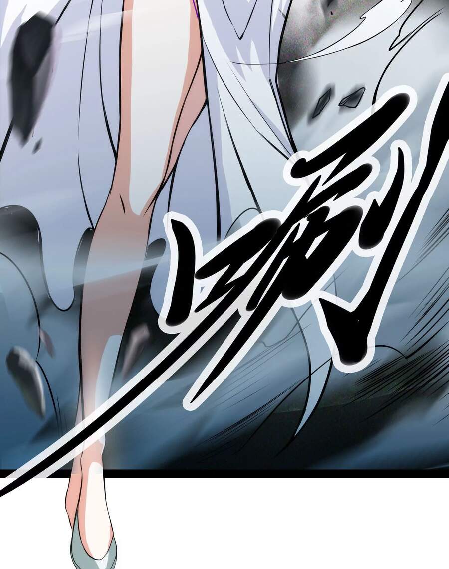 Đánh Bại Chư Thiên chapter 36 - Trang 62