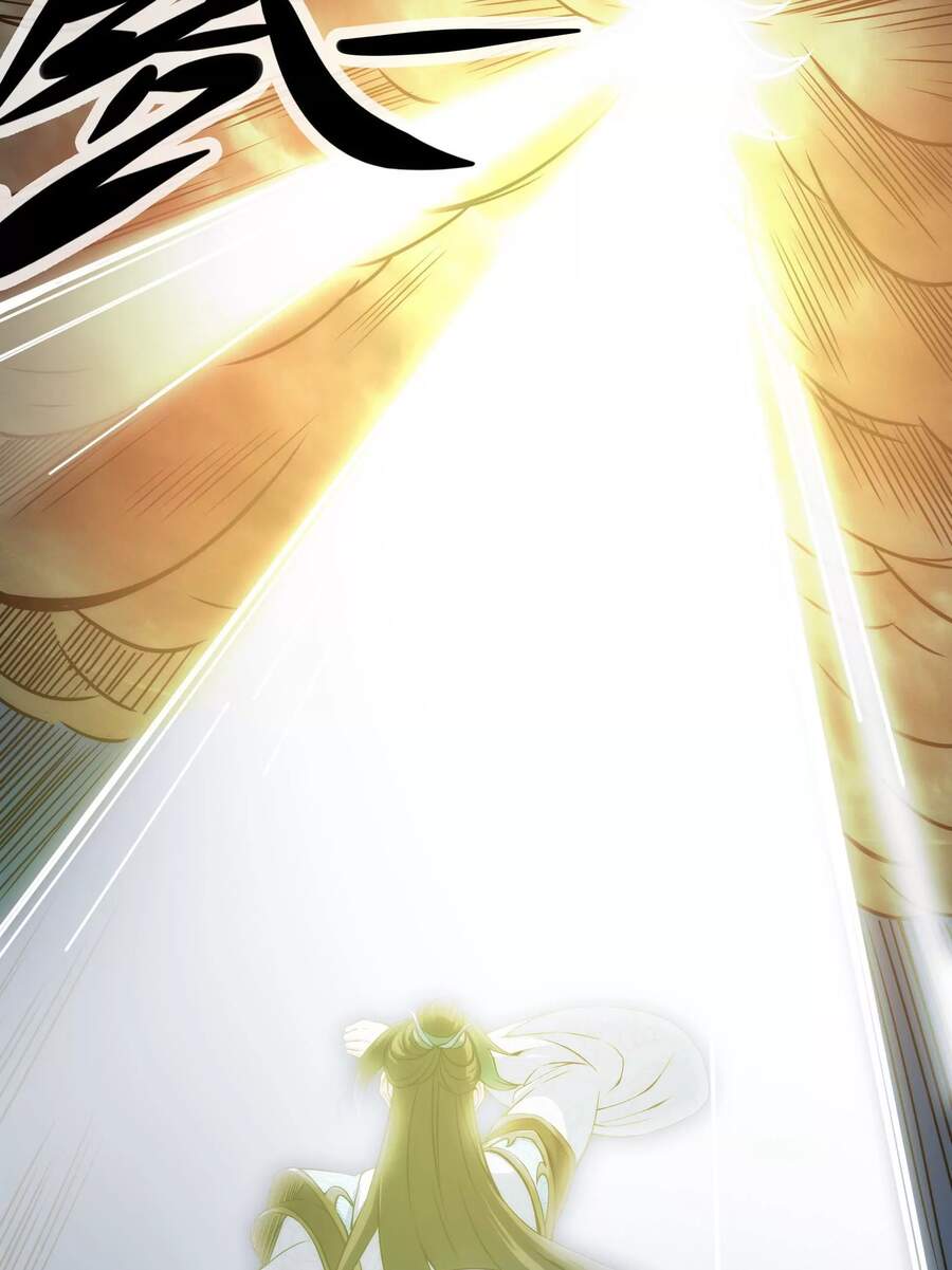 Đánh Bại Chư Thiên chapter 36 - Trang 8