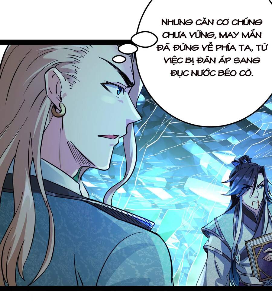 Đánh Bại Chư Thiên chapter 37 - Trang 12