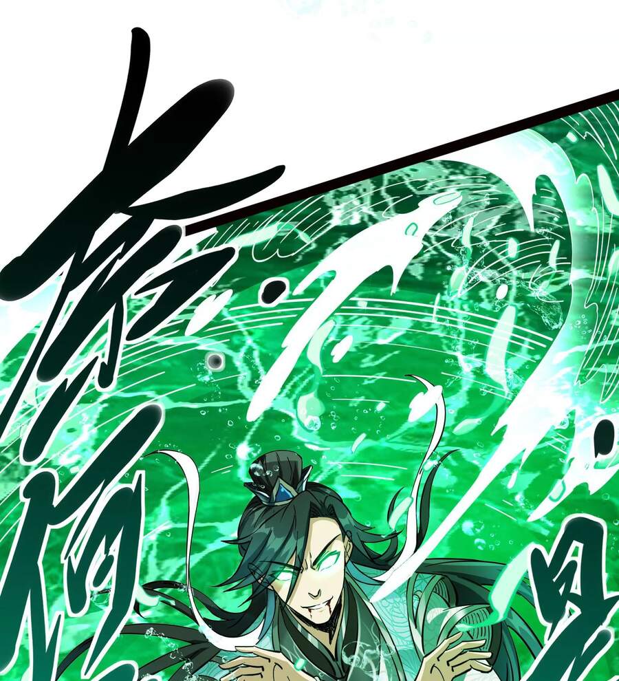 Đánh Bại Chư Thiên chapter 37 - Trang 50