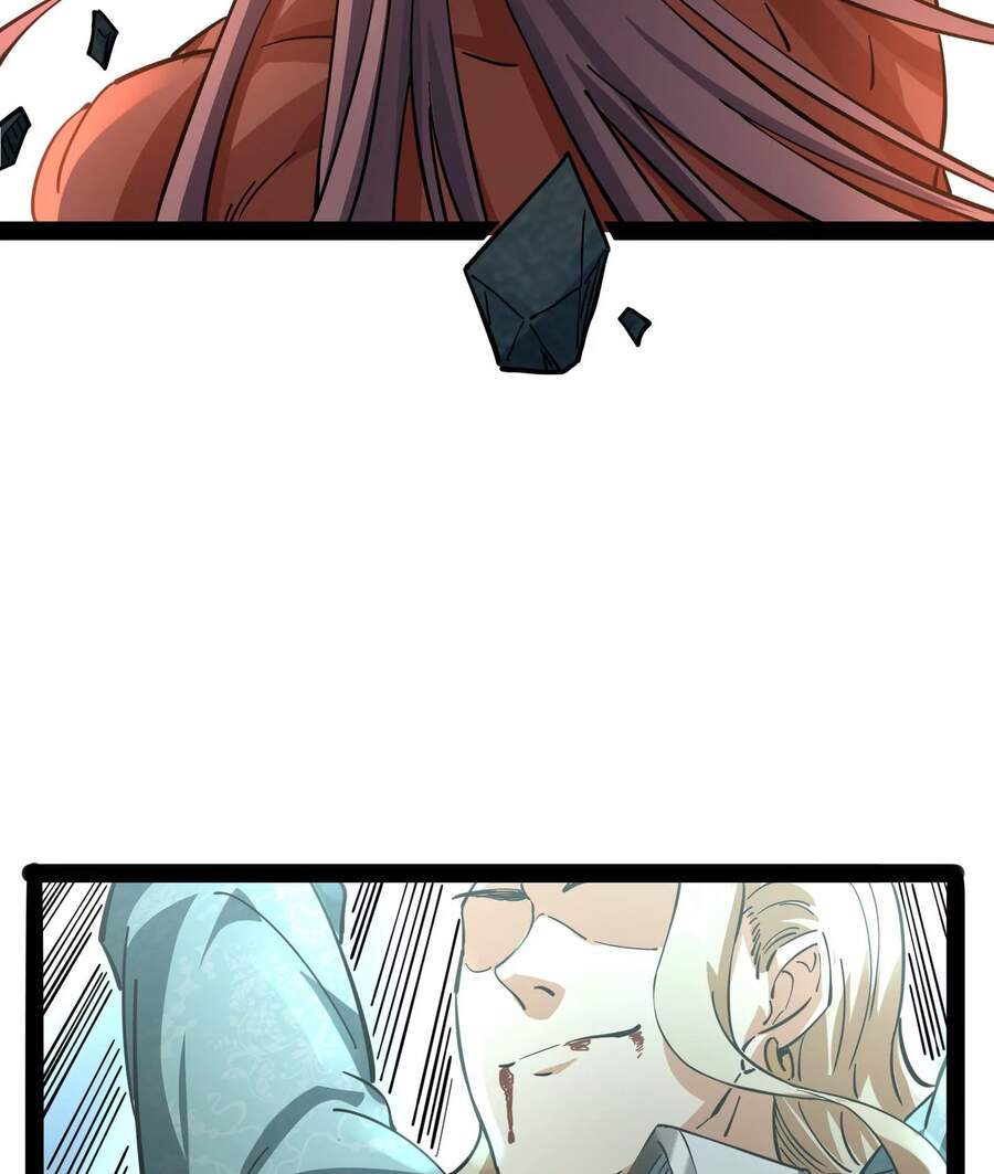 Đánh Bại Chư Thiên chapter 37 - Trang 64