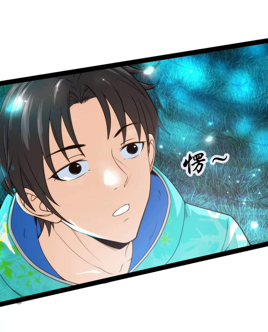 Đánh Bại Chư Thiên chapter 39 - Trang 18