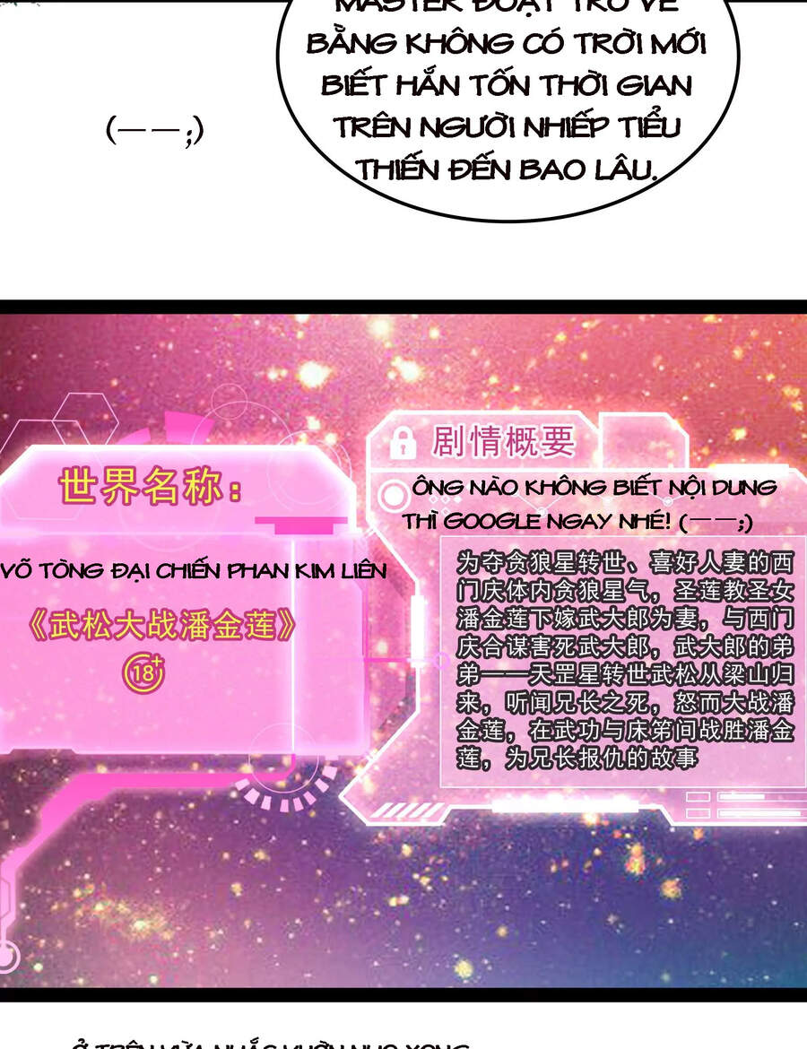 Đánh Bại Chư Thiên chapter 39 - Trang 48