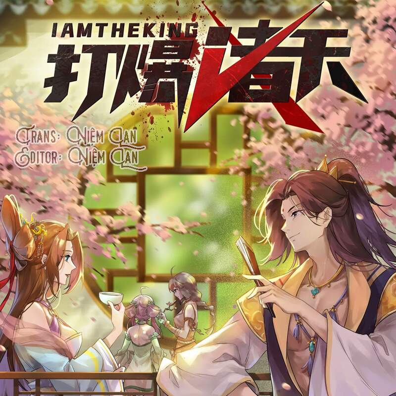 Đánh Bại Chư Thiên chapter 40 - Trang 1