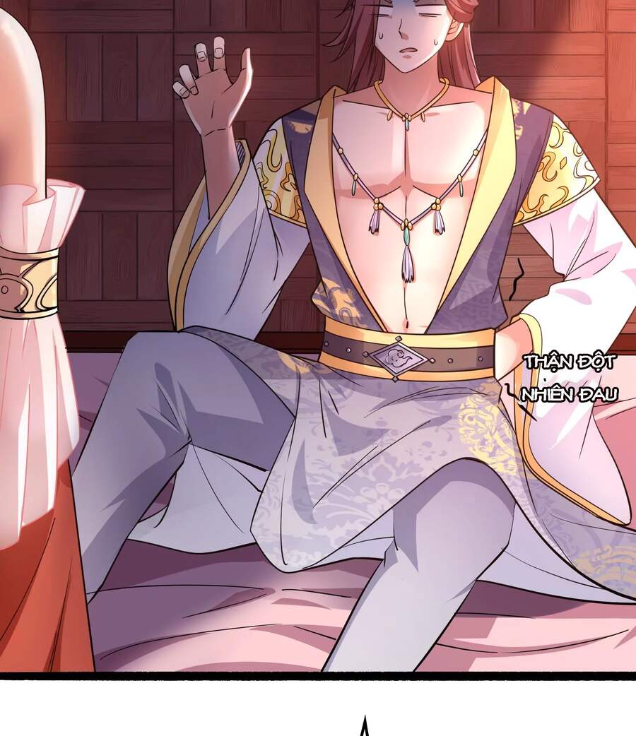 Đánh Bại Chư Thiên chapter 40 - Trang 12