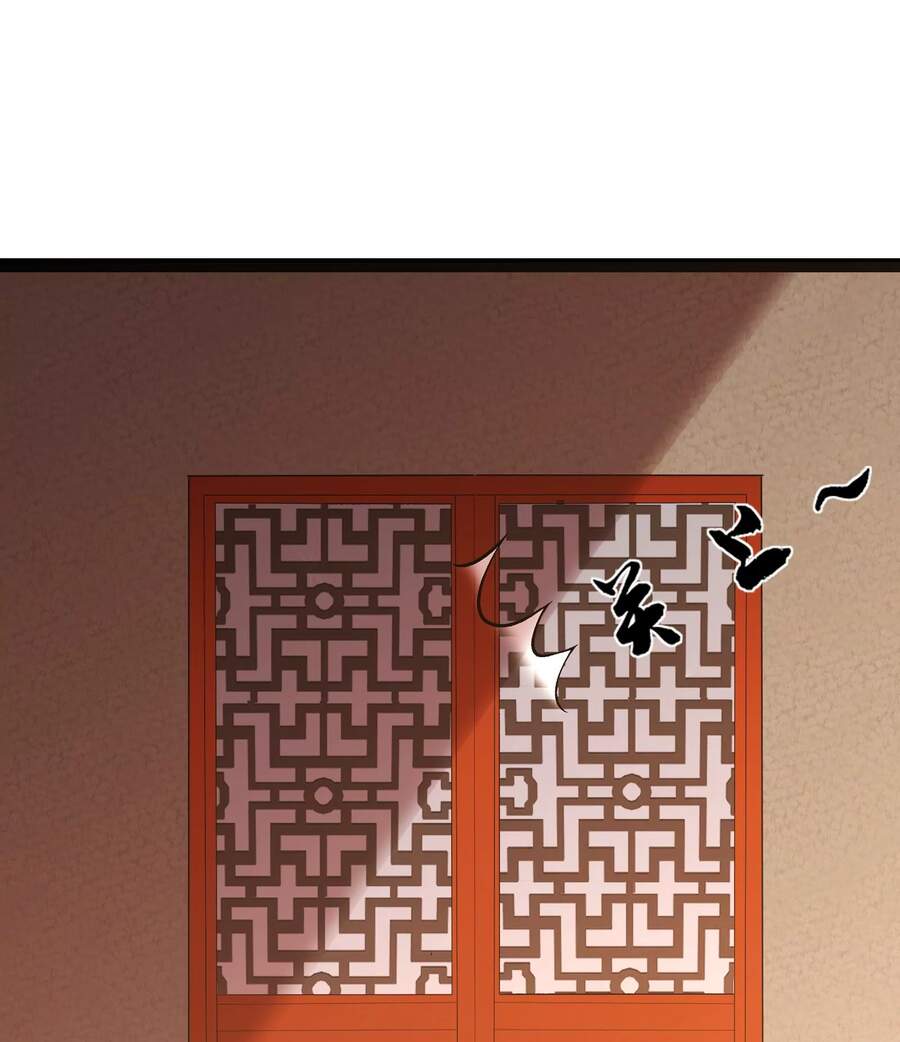 Đánh Bại Chư Thiên chapter 40 - Trang 20