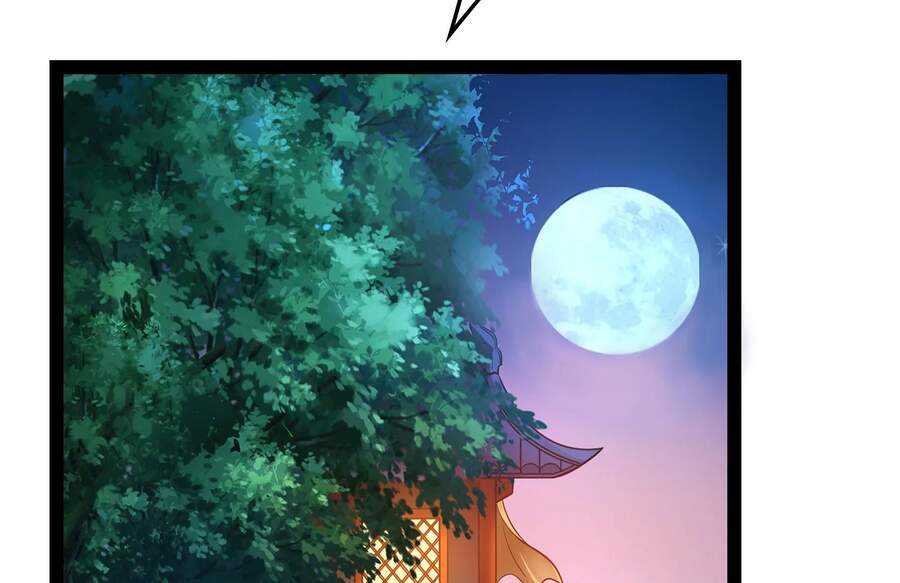 Đánh Bại Chư Thiên chapter 40 - Trang 81