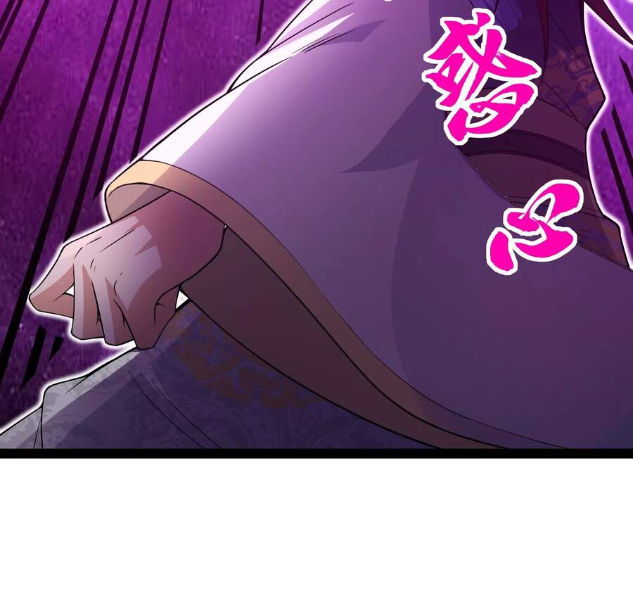 Đánh Bại Chư Thiên chapter 41 - Trang 122
