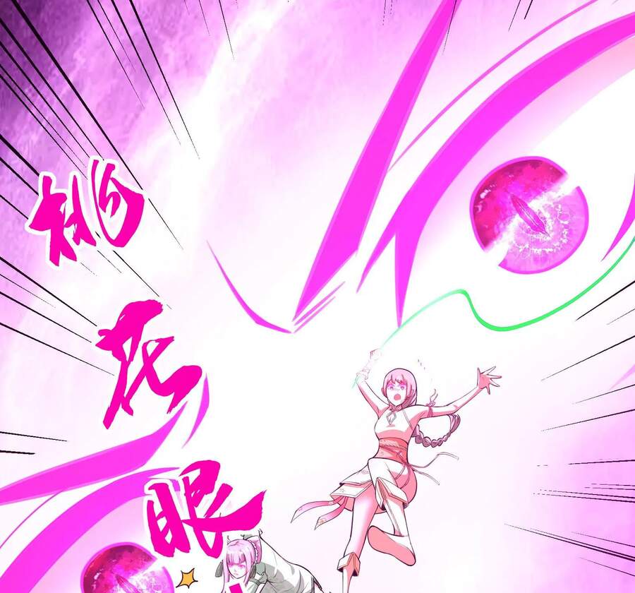 Đánh Bại Chư Thiên chapter 41 - Trang 181
