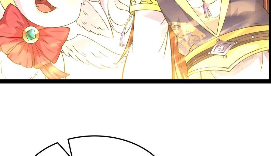 Đánh Bại Chư Thiên chapter 41 - Trang 43