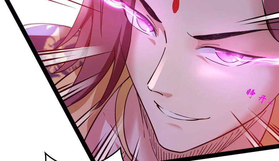 Đánh Bại Chư Thiên chapter 41 - Trang 57