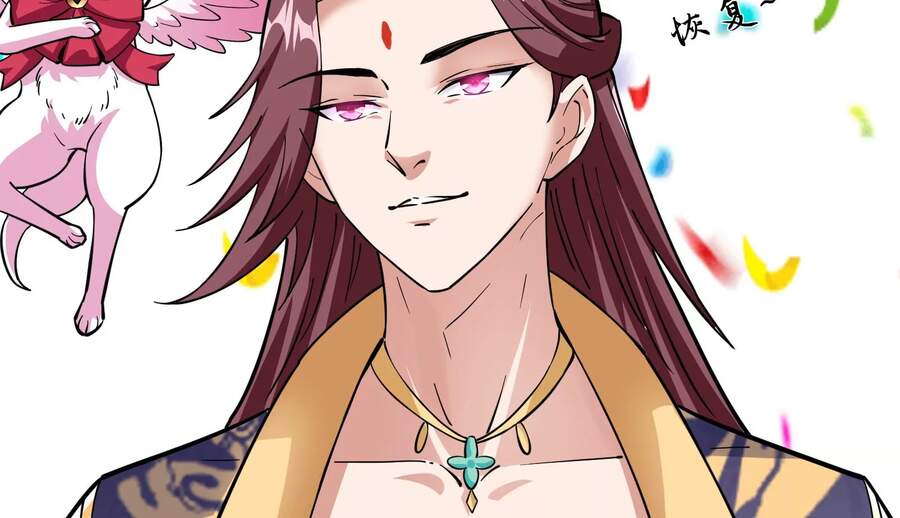 Đánh Bại Chư Thiên chapter 41 - Trang 61
