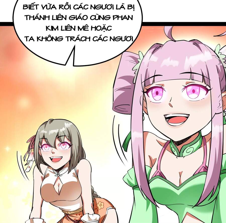 Đánh Bại Chư Thiên chapter 42 - Trang 78