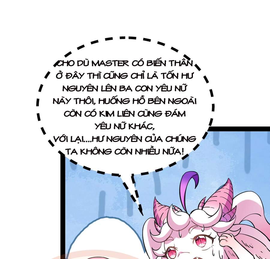 Đánh Bại Chư Thiên chapter 43 - Trang 47