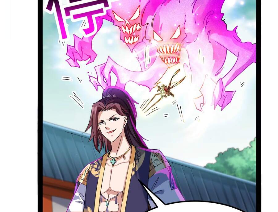 Đánh Bại Chư Thiên chapter 43 - Trang 69