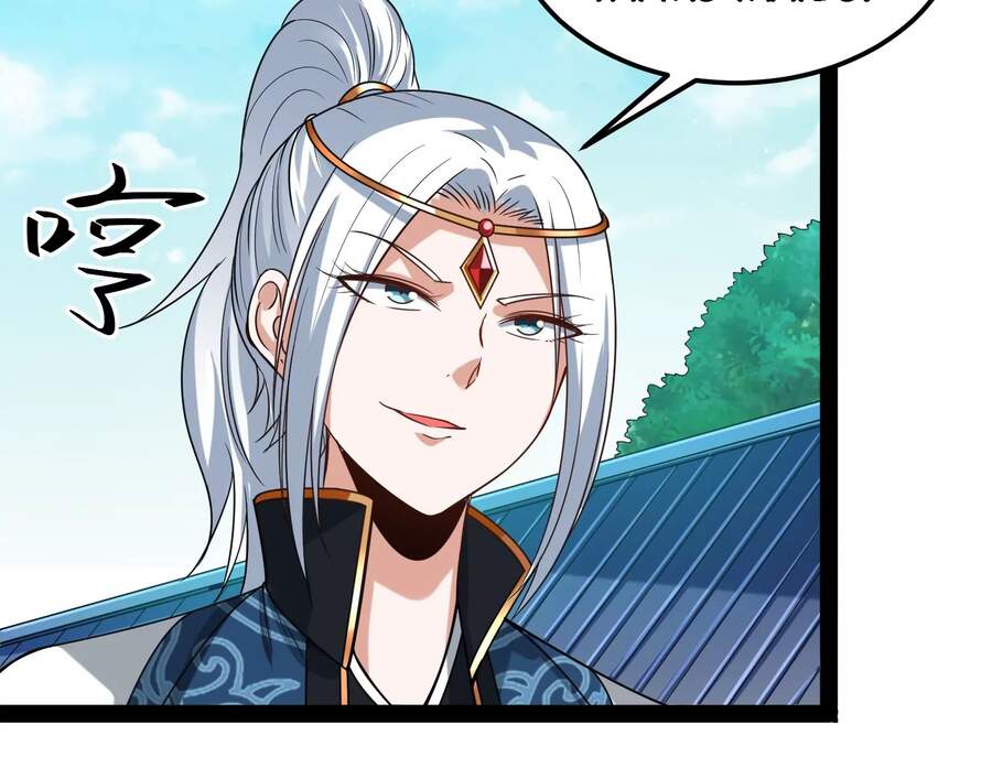 Đánh Bại Chư Thiên chapter 43 - Trang 73